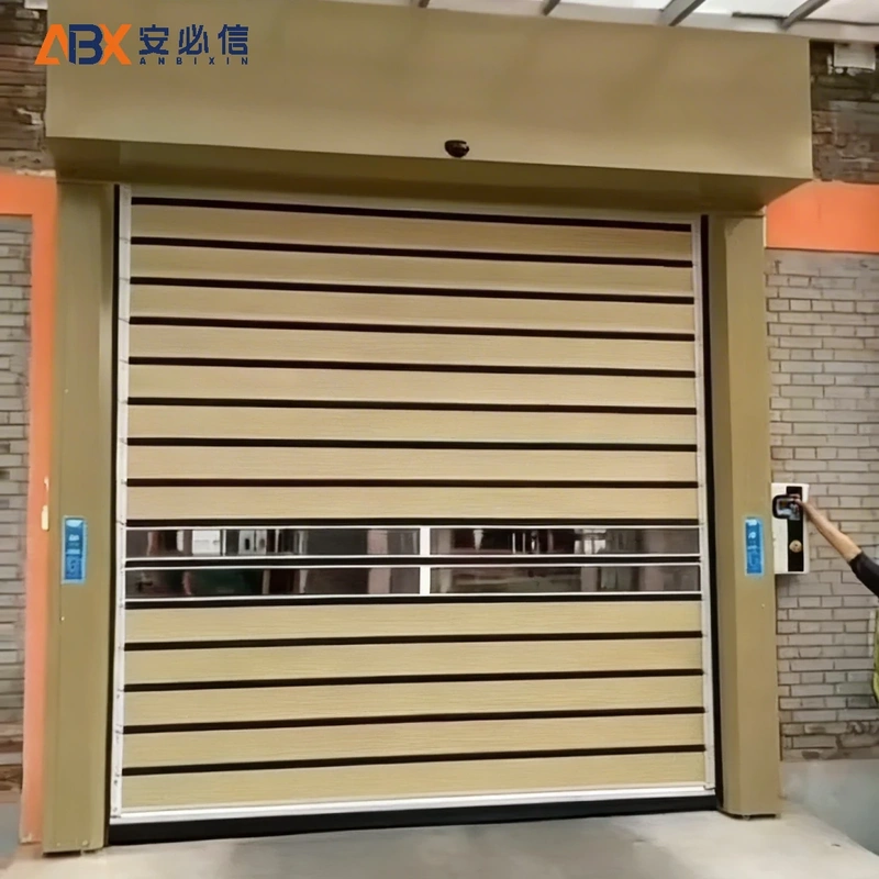 牡丹江雷达高速门
